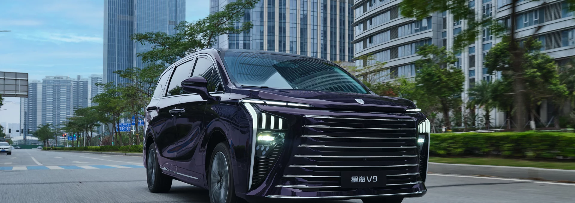 Forthing U-TOUR V9 PHEV